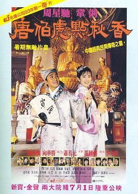 毛片免费在线视频